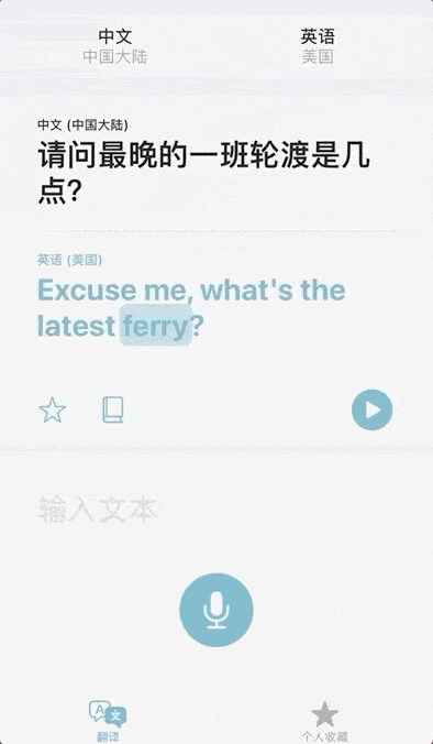 吃瓜群众网app有毒吗